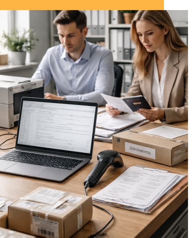 Электронное декларирование товаров и оформление от 8658 руб